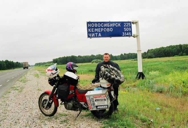 Rusko od hranic po Ural