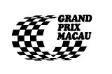 41th Macau Motorcycle Grand Prix
