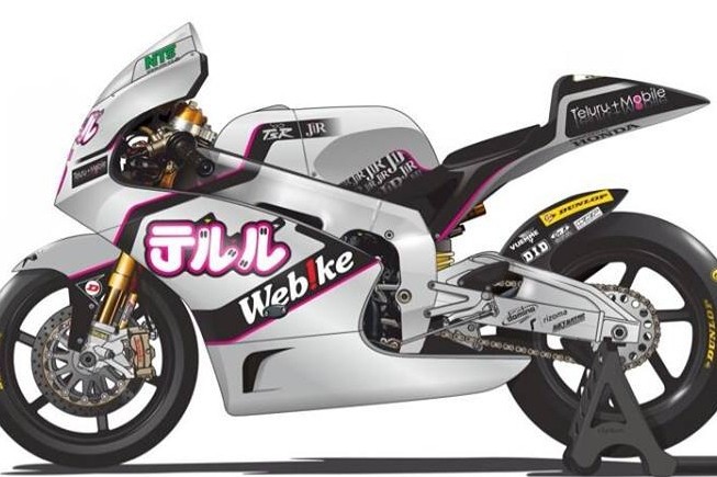 Nagashima nahradí u JiR Moto2 Nozaneho