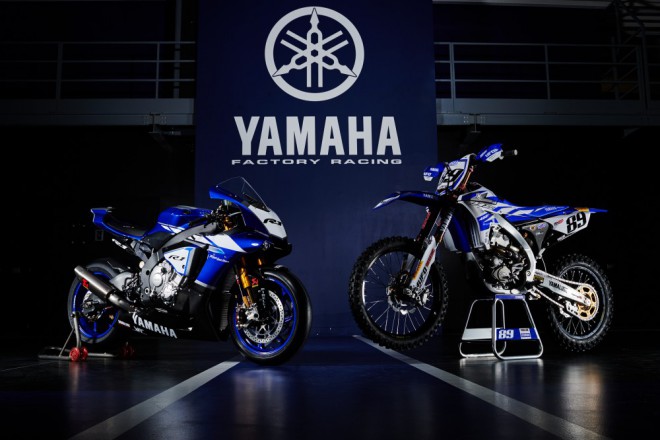 Yamaha Motor Europe v Gerno di Lesmo