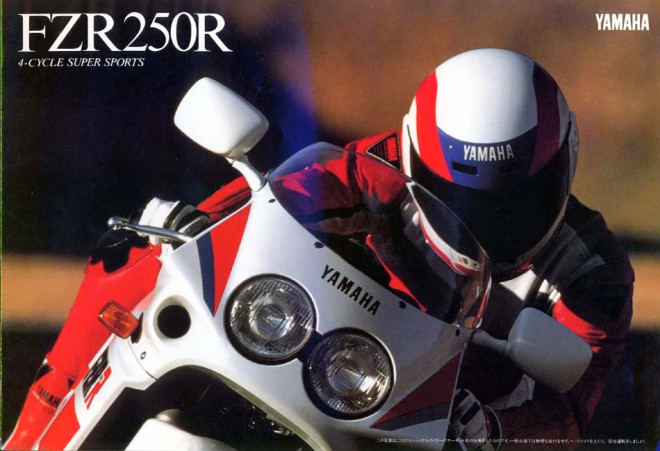 Otáčkový vrchol: Yamaha FZR 250
