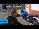 Jaká je Honda NC750X s manuálem?