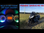 Peugeot Satelis 125 RS - na co si dát pozor při koupi ojetého skútru? / KonMoto #48