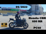 Sebastian - Honda CBR RR PC40