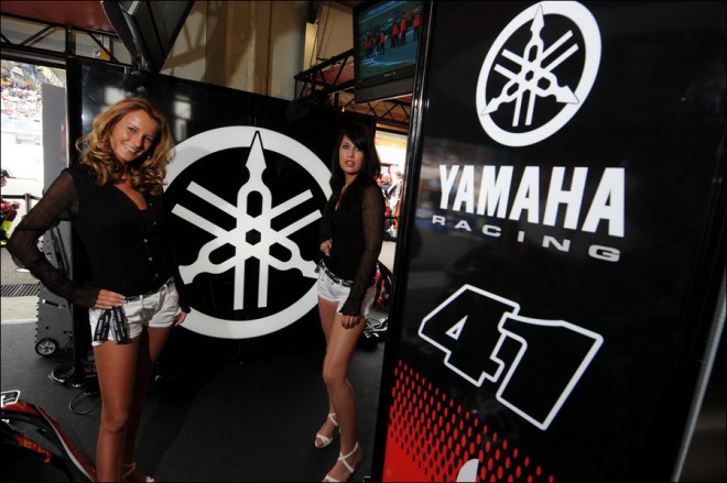Yamaha Umbrella Girls