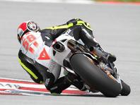 MotoGP: Aoyama a Simoncelli testují v Sepangu (3. den)