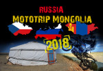 Mototrip MONGOL