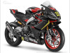 Aprilia RS 660 