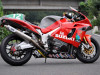 Yoshimura Hayab