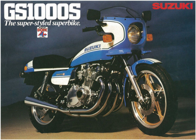 Podvozková hvězda: Suzuki GS1000S