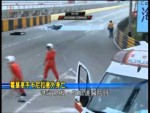 GP Macau 2012