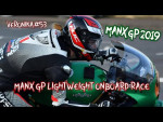 Manx GP Isle of Man závod Lightweight 2019