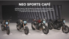 Řada Honda Neo Sports Cafe